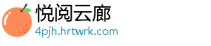 万里股份拟投2000万开展期货套期保值 股份万里股份发布公告称-悦阅云廊